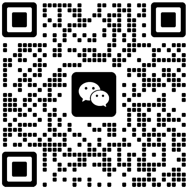 爆单熊 ERP 微信咨询二维码